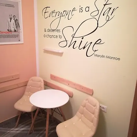 Cinema House Single & Double & 普拉